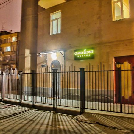 Classy And Cozy Hostel Yerevan Ngoại thất bức ảnh