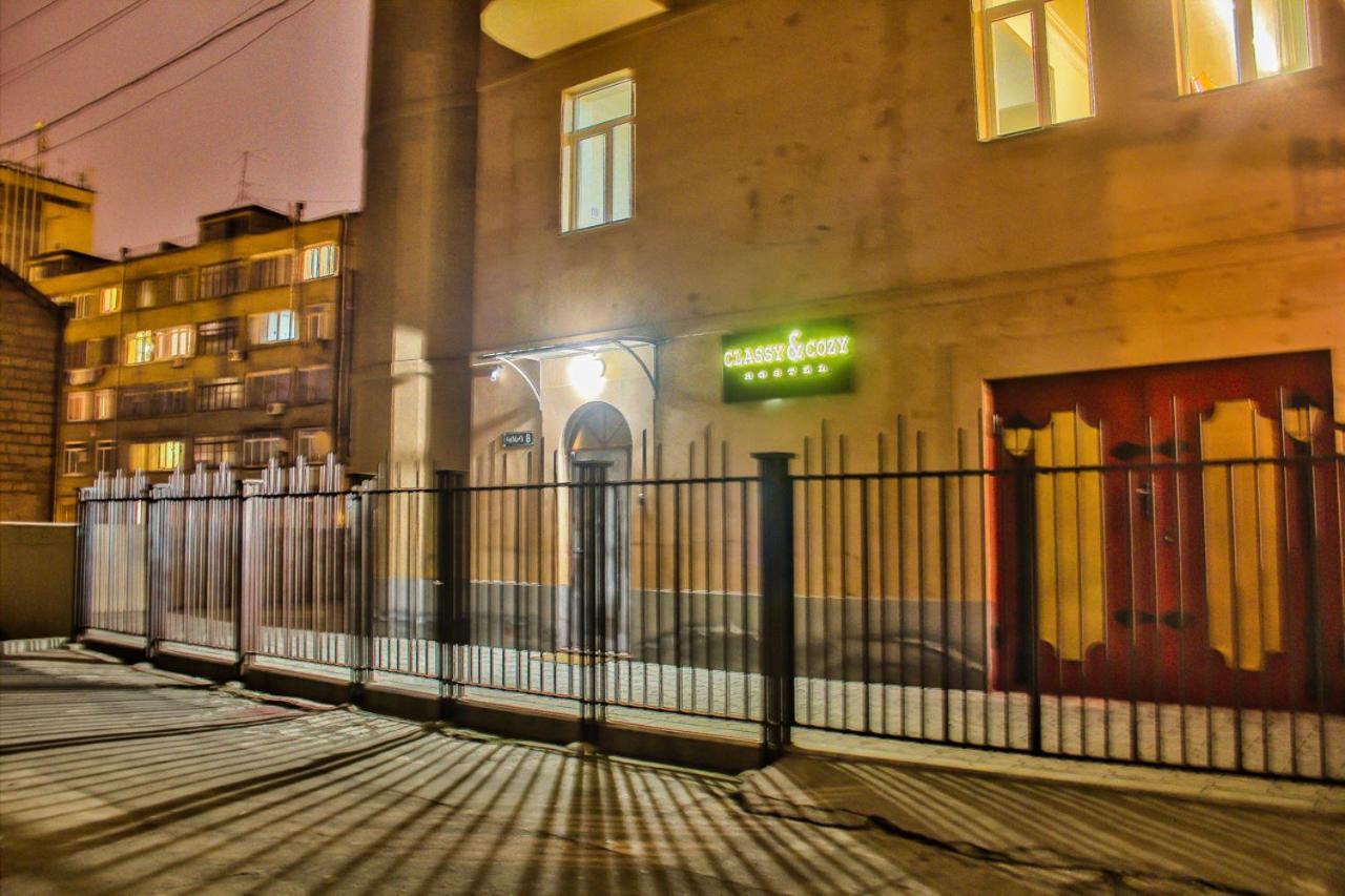 Classy And Cozy Hostel Yerevan Ngoại thất bức ảnh